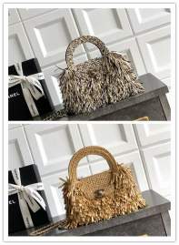 Picture of Chanel Handbags _SKUfw239877933fw